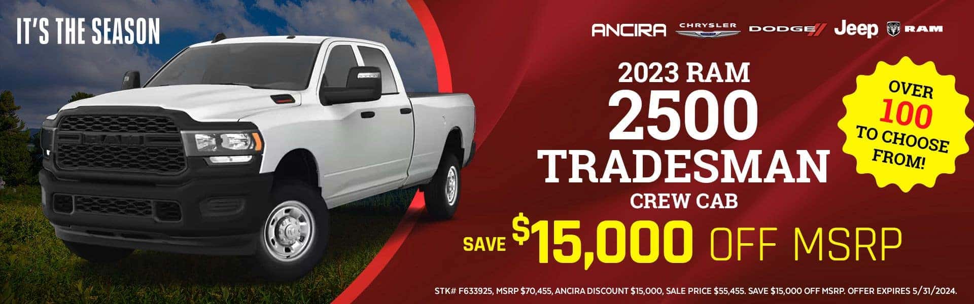 Ancira chrysler jeep dodge ram san antonio dealer in san antonio tx