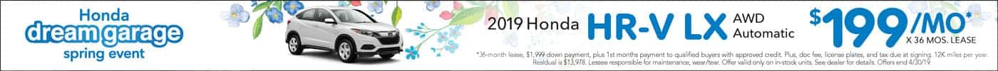 HR-V LX Lease