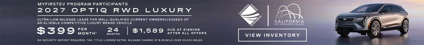 2027 OPTIQ RWD LUXURY. Ultra-low milege lease for well-qualified current owners/lessees of an eligible competitive luxury brand vehicle. $399 per month 24 months. $4,859 due at signing after all offers.