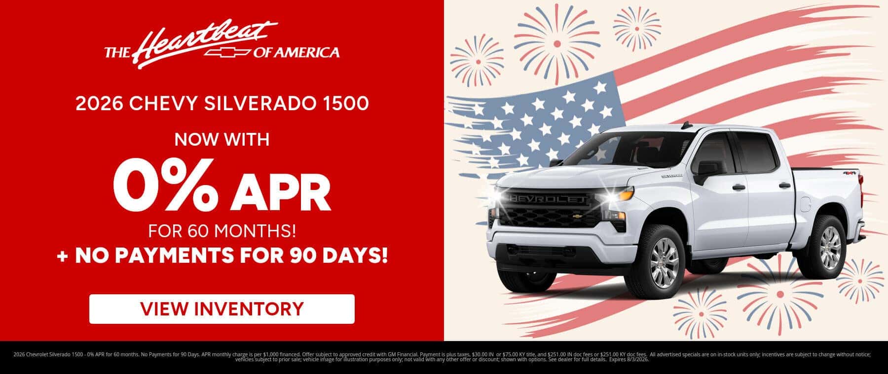 Best finance rates on a 2026 Chevrolet Silverado 1500 near Sellersburg, Indiana