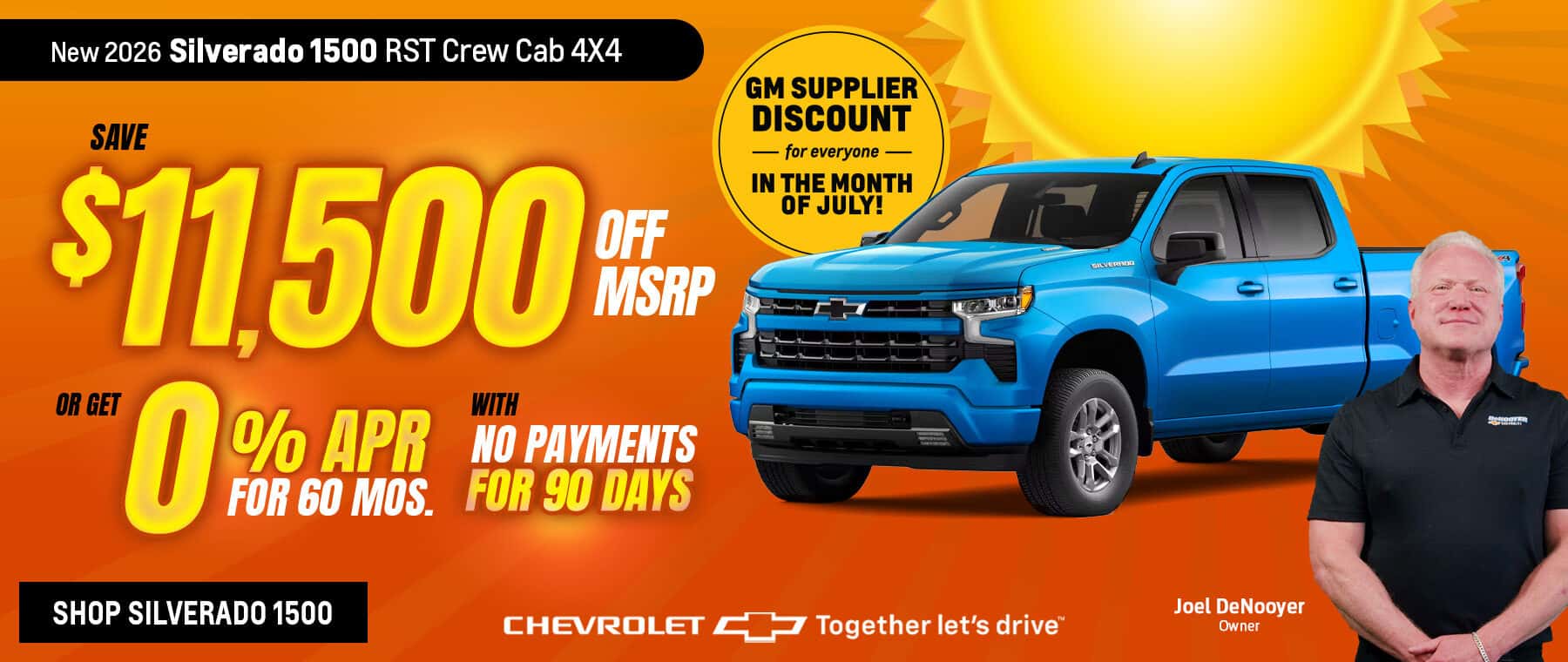 july offer 1