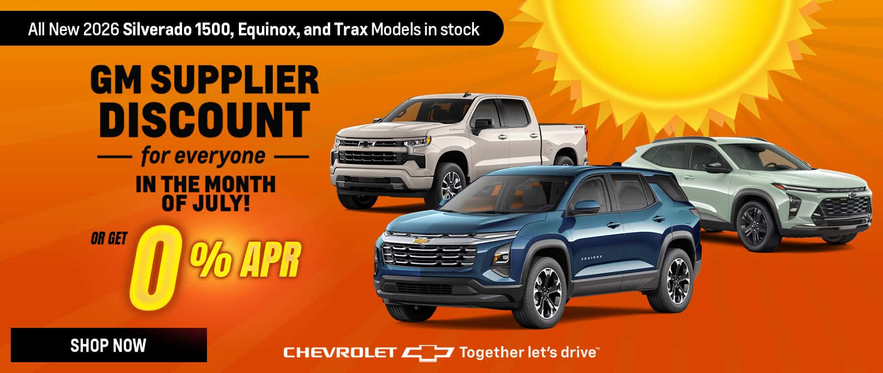 july offer 4