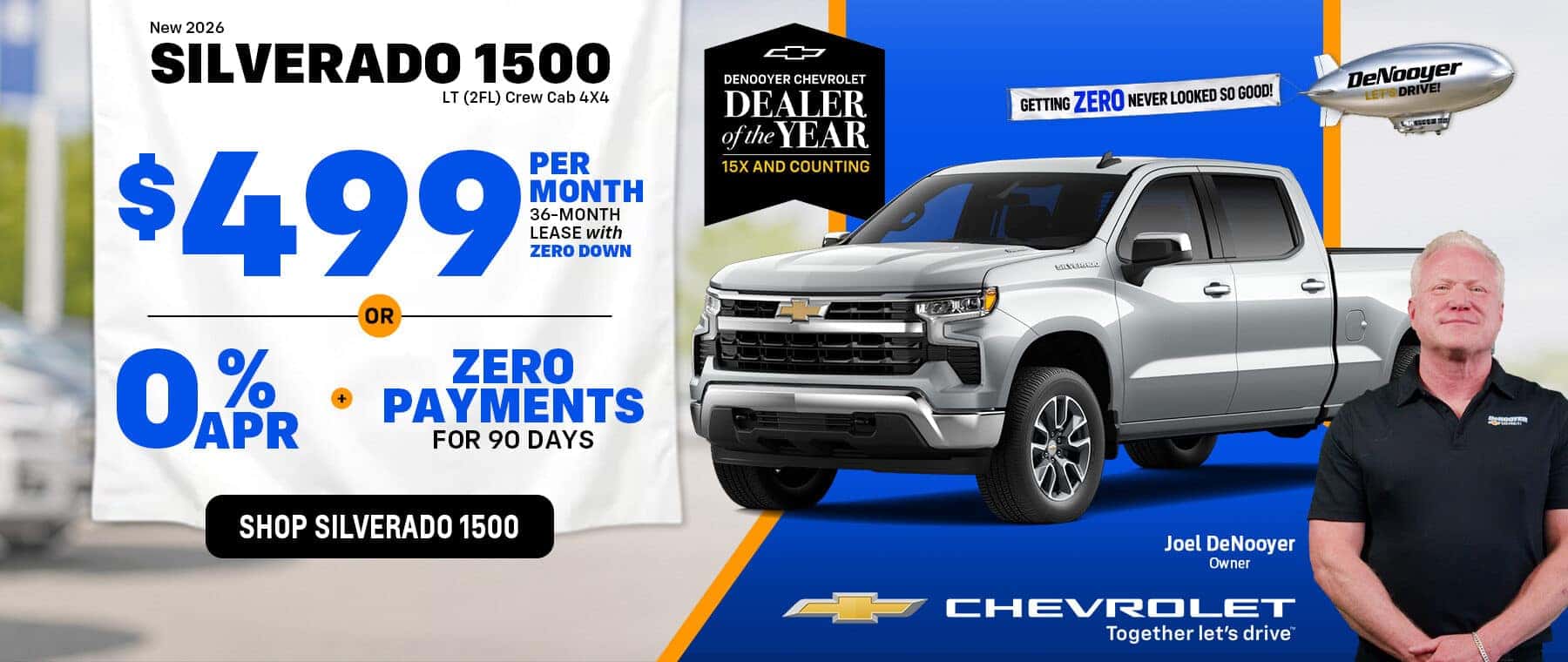 sept offer 1