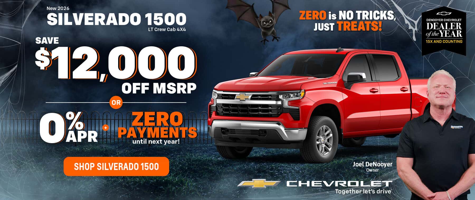 oct offer 1