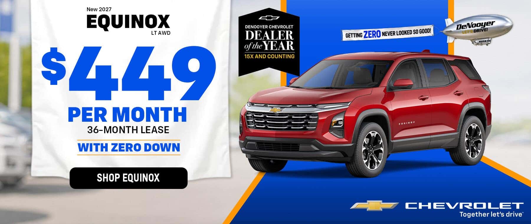 sept offer 2