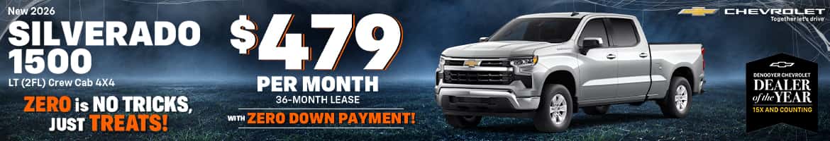 oct offer 2 srp