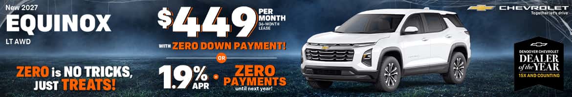 oct offer 3 srp