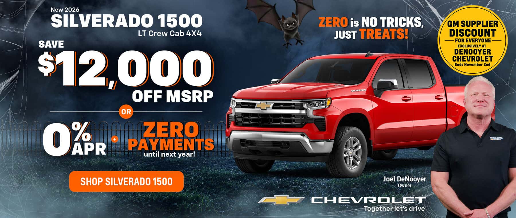 offer 1 oct