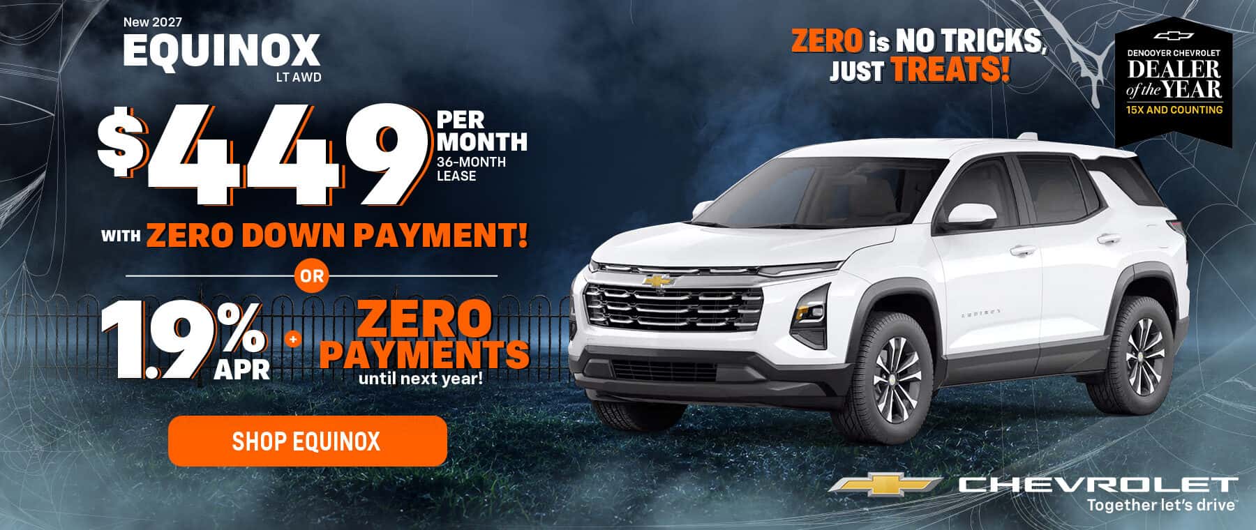 oct offer 3
