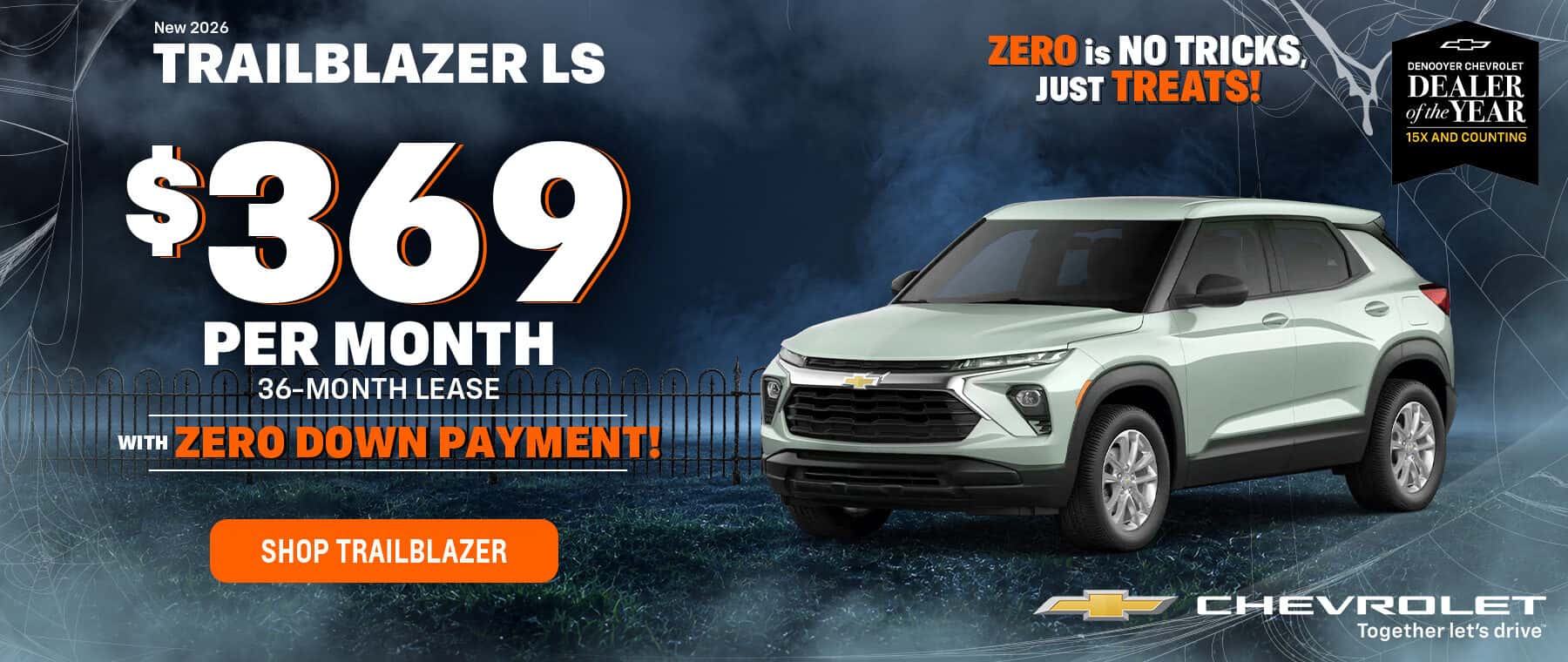 oct offer 4