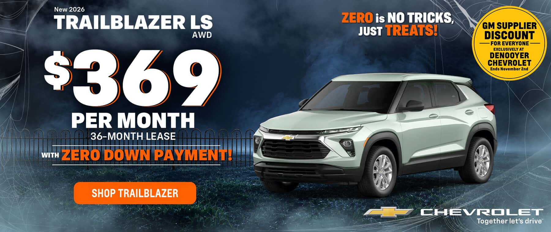 oct offer 4