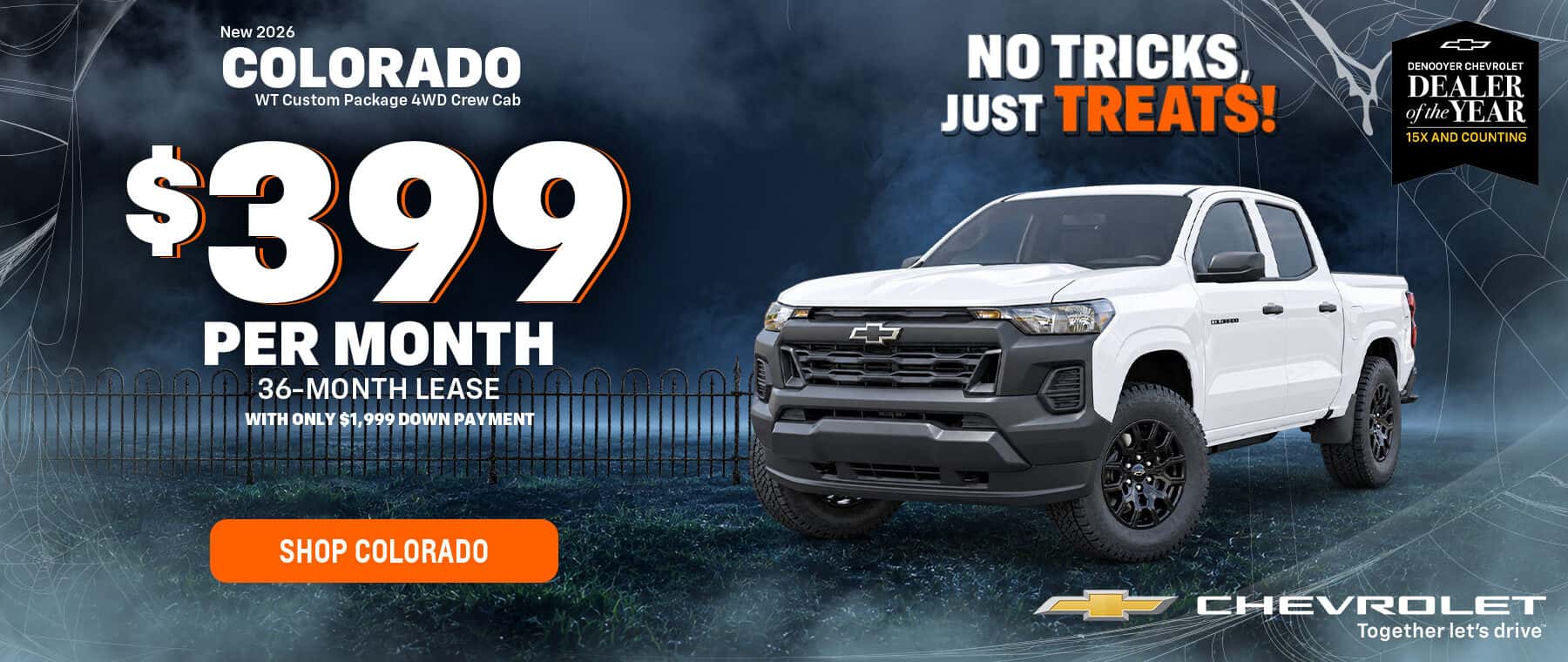 oct offer 5