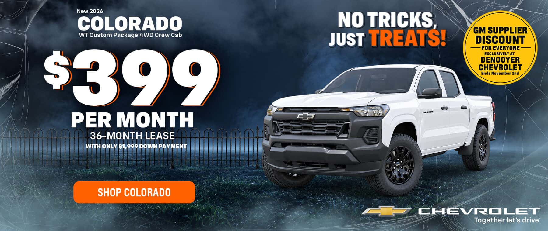 oct offer 5