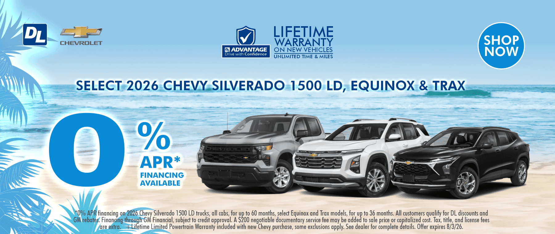 2026JulyBanners-Chevy-0percent