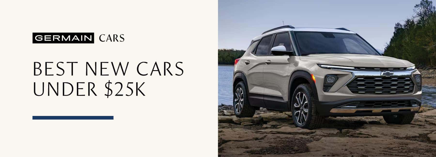 GermainCars Best New Cars Under $25,000