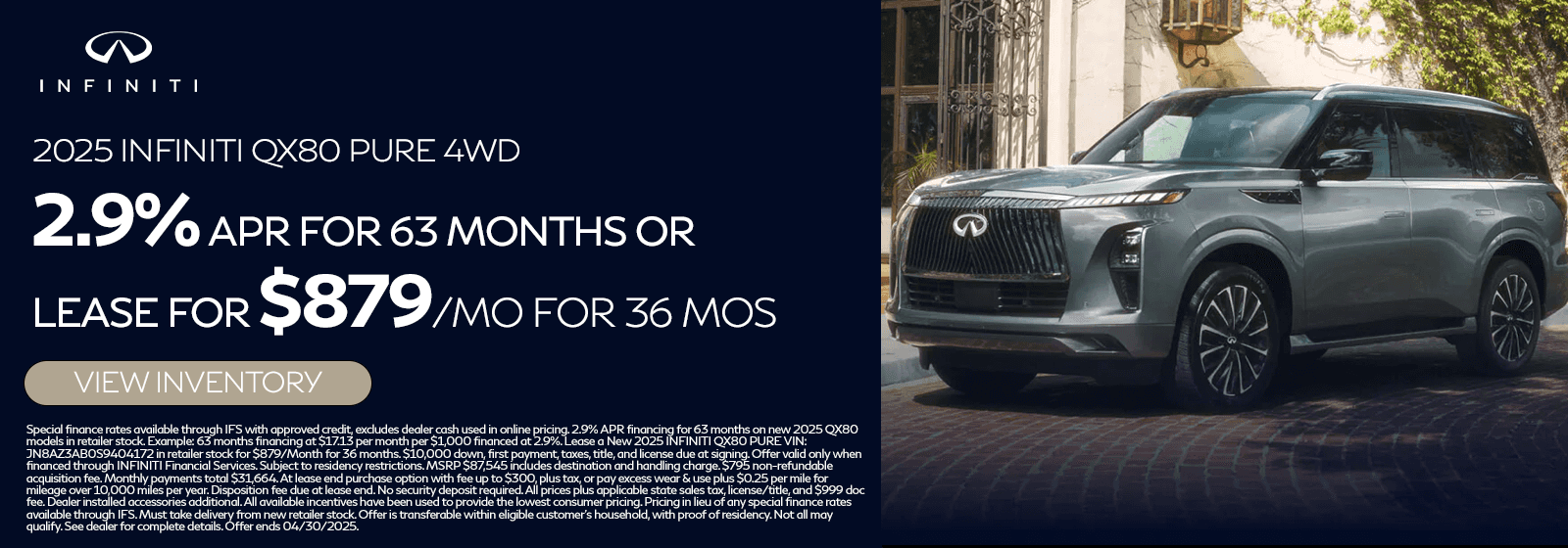 23-QX80-Web-Banner_-IOC-April_