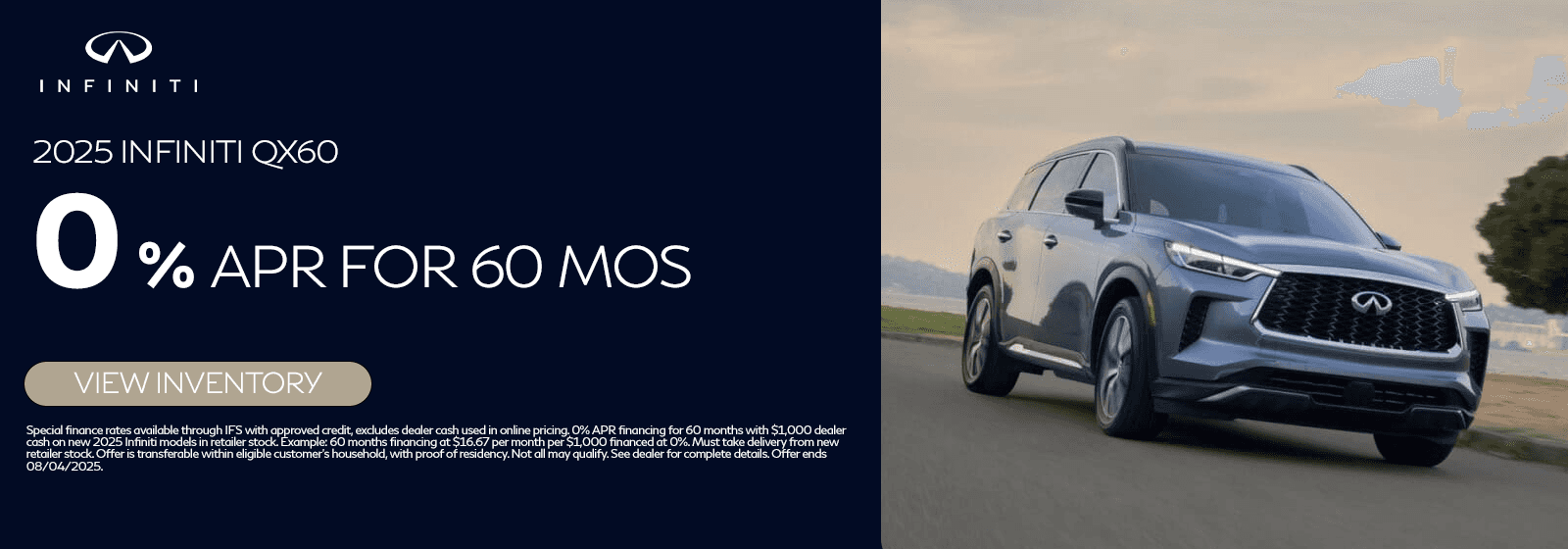 Infiniti-Website-2_-CLT-july
