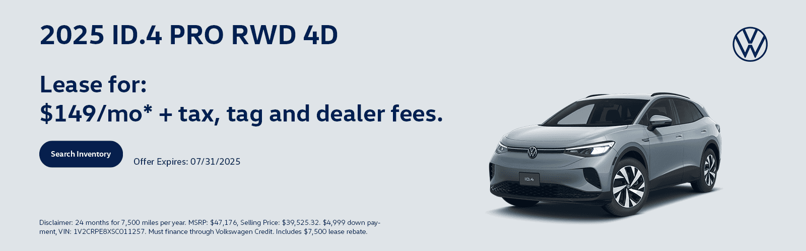 2025-ID.4-Desktop-Lease-NEW
