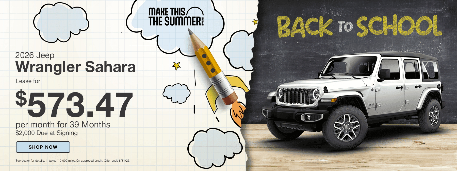 2026 Jeep Wrangler Sahara