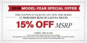 Thank You for Claiming Your 2018 Model Coupon