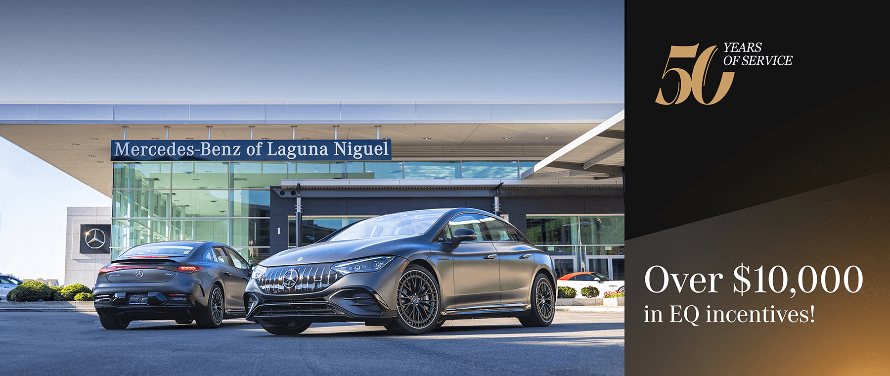 MercedesBenz of Laguna Niguel New & PreOwned Car Dealership