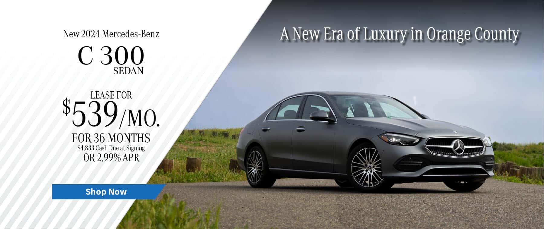 MercedesBenz of Laguna Niguel MercedesBenz Dealership & Service Center