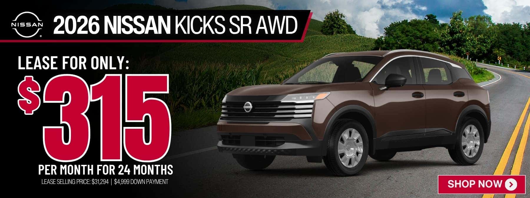 nissan kicks offer