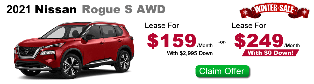 Nissan Rogue