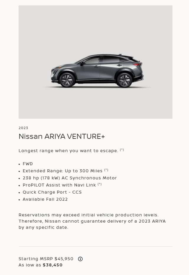 VENTURE+