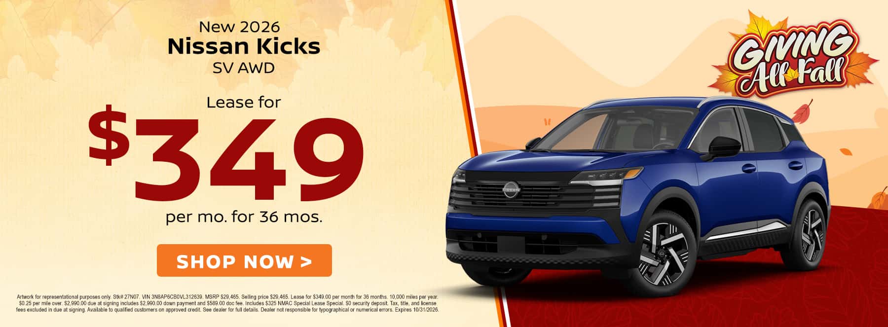 Nissan Kicks lease deal