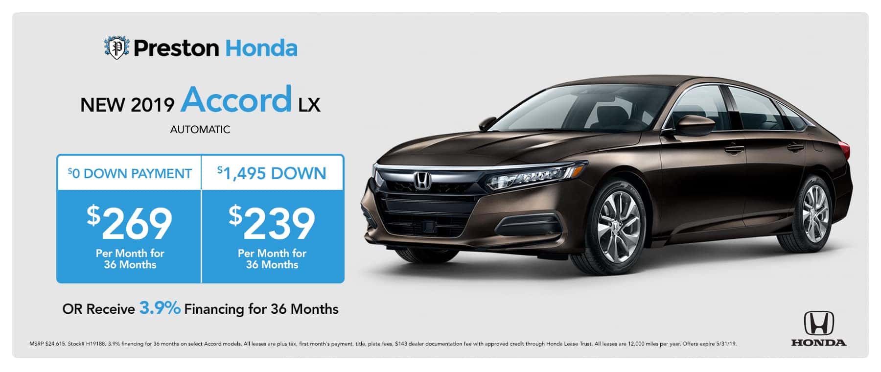 Preston Honda in New Castle, PA New & Used Cars