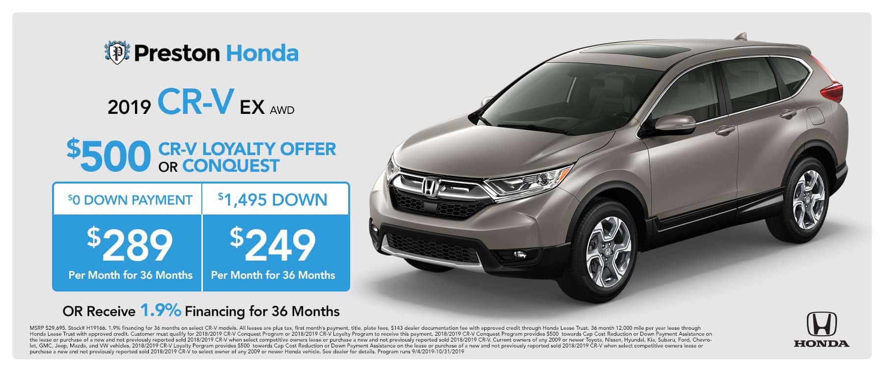 Owners Honda Com >> Preston Honda In New Castle Pa New Used Cars Owners Honda Com >> Preston Honda In New Castle Pa New Used Cars