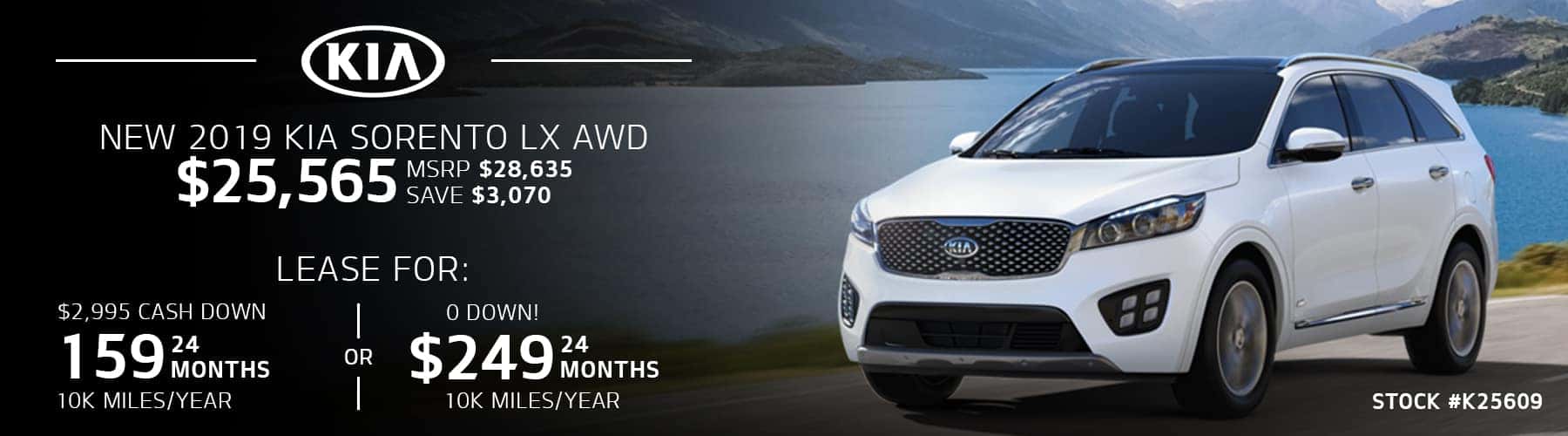 Quirk Kia 1 Kia Dealership Boston MA Kia Dealership