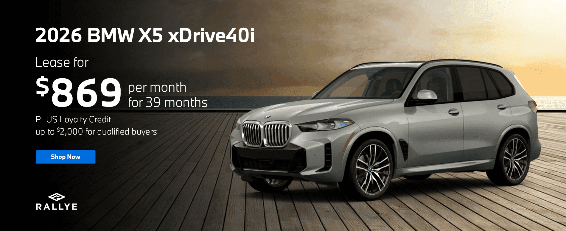 2026 BMW X5 xDrive40i