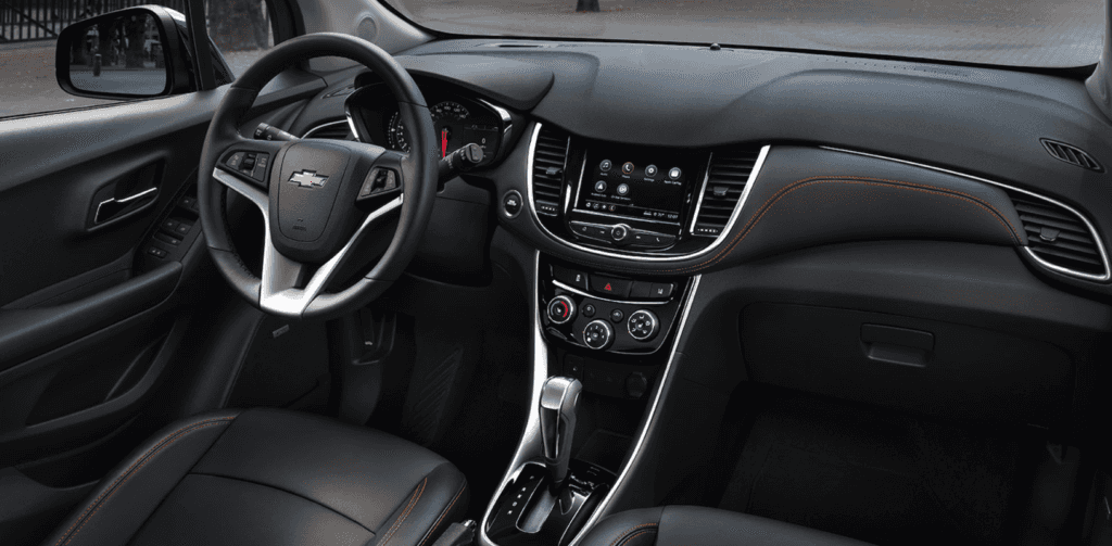 Introducing the 2018 Chevy Trax Sunrise Chevrolet