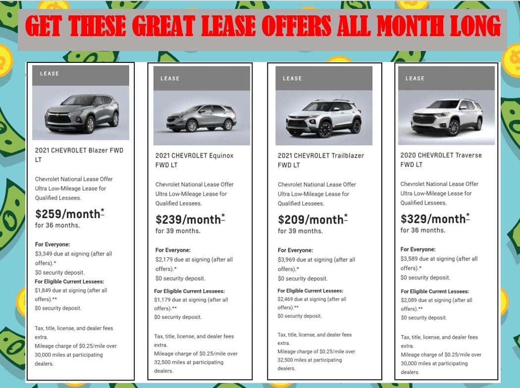 leaseoffers